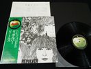 THE BEATLES - REVOLVER - JAPAN VINYL LP FOREVER OBI AP-8443