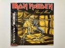 IRON MAIDEN PIECE OF MIND EMI EMS91057 JAPAN OBI VINYL LP From Japan