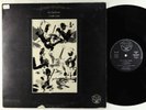 Gentle Giant - In A Glass House LP - WWA Italy VG+