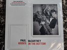 Paul McCartney Kisses on the Bottom Vinyl 2012 Hear Music Beatles Audiophile R9