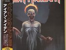Iron Maiden The Book Of Souls Tour 2016 Kaunas, Lithuania Live Concert 2-LP