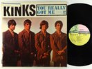 Kinks - You Really Got Me LP - Reprise