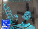 Hank Mobley - Soul Station Music Matters NM
