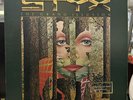 Styx   The Grand Illusion Original Master Recording   RARE DEMO COPY 1977