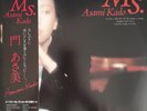 KADO ASAMI MS JAPANESE MELLOW SOUL CITY POP DOPE HIP HOP SAMPLES HEAR