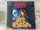 Public Enemy Fear Of A Black Planet Blue Swirl 2LP Vinyl Me Please VMP RH049
