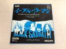 ブラック・サバス = BLACK SABBATH イーブル・ウーマン = Evil Woman Don't Play Your Garmes With Me