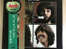 Beatles/Let It Be AP80189 Used LP