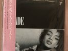 Sade/Diamond Life 283P545 Used LP