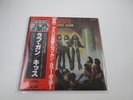 KISS LOVE GUN CASABLANCA VIP-6435 with OBI Japan LP Vinyl