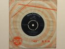 Elvis Presley No More / Sentimental Me   1961 Chilean 7
