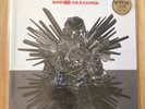 Sunn O))) - Kannon - Silver Vinyl - Drone Doom Metal Experimental