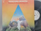 MAHAVISHNU ORCHESTRA ‎- Visions Of The Emerald Beyond LP Record WLP PROMO Fusion