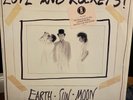 love and rockets earth sun moon vinyl *promo copy* + 12” “No New Tale To Tell”