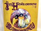 The Jimi Hendrix Experience LP- Are You Experienced- 1967