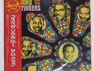 SAM COOKE GOSPEL SOUL OF WITH THE SOUL STIRRERS VOL.1 SPECIALTY UPS687S JP LP