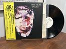 This Heat ‎– Deceit - Vinyl LP - Japan - OBI - Insert - 1981 - Rough Trade