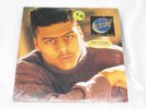 AL B. SURE  - IN EFFECT MODE - WARNER BROS RECORDS LP
