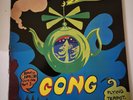 Gong Flying TEAPOT  vinyl