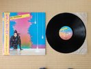 Jefferson Starship – Modern Times RPL-8064 Japan Insert Obi NM