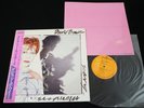 DAVID BOWIE - SCARY MONSTERS - JAPAN VINYL LP Pink OBI RVP-6472