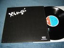 El Combo Xingú - Xingu LP NM 2022 remastered reissue Latin soul funk from Chile