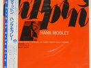 HANK MOBLEY DIPPIN' BLUE NOTE BNJ71030 Japan VINYL LP