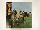 PINK FLOYD ATOM HEART MOTHER Japan LP [88590AR]