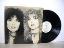 HEART BeBe Le Strange WHITE LABEL PROMO LP from 1980 (EPIC FE 36371) Promotional