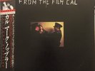 Mark Knopfler - Music By Mark Knopfler From The Film Cal / VG+ / LP, Album