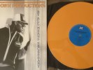 NEW Boogie Down Productions By All Means VMP Vinyl Me Please ORANGE 180g LP BDP