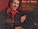 GARY STEWART on LP 