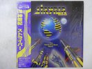 Stryper The Yellow And Black Attack CBS/Sony 28AP 3006 Japan Shrink VINYL LP OBI