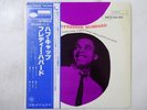 Freddie Hubbard Hub Cap Blue Note GXK-8005 Japan  VINYL LP OBI