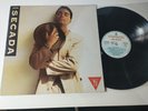 Jon Secada 1992 Hispavox 062-7988451 - Vinyl LP 12