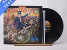 Elton John Captain Fantastic And The Brown Dirt Cowboy LP Vinyl Record - VG+/VG+