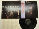 Elton John S/T Japan LP [74130ER]