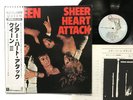 QUEEN SHEER HEART ATTACK Japan LP [73720ER]