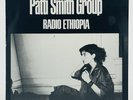 PATTI SMITH - RADIO ETHIOPIA - ARISTA UK 1976 Original Vinyl