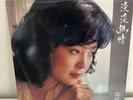 Teresa Teng. Une touche d'emotion.LP. 1983.NM..