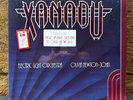 XANADU Soundtrack LP Olivia Newton John/Electric Light Orchestra STILL SEALED