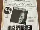 Japan PROMO ONLY  Bruce SPRINGSTEEN Japan 7 inch single BRILLIANT DISGUISE XDSP9