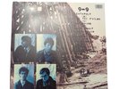 R.E.M. - Murmur LP - Original 1983 US Pressing - I.R.S. Records SP-70604 VG/VG+