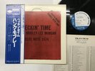 HANK MOBLEY/LEE MORGAN PECKIN' TIME Japan LP [74969ER]
