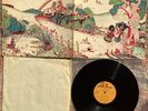 Fleetwood Mac - kiln house LP Canada 1970 Reprise gatefold