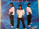 EAZY-E Eazy Duz It 12” NWA Dr. Dre single sealed 1988 rare