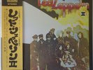 Record  Vinyl -  Led Zeppelin – Led Zeppelin II - Japan W/Obi - P-10101A