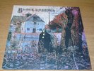 BLACK SABBATH - Black Sabbath - Rare 1972 UK 7-track Vinyl LP - 3rd Pressing
