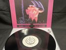 Black Sabbath Paranoid Lp Russian Pressing RARE  1990