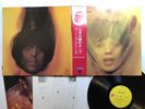 The Rolling Stones Goats Head Soup Japan LP [75364ER]